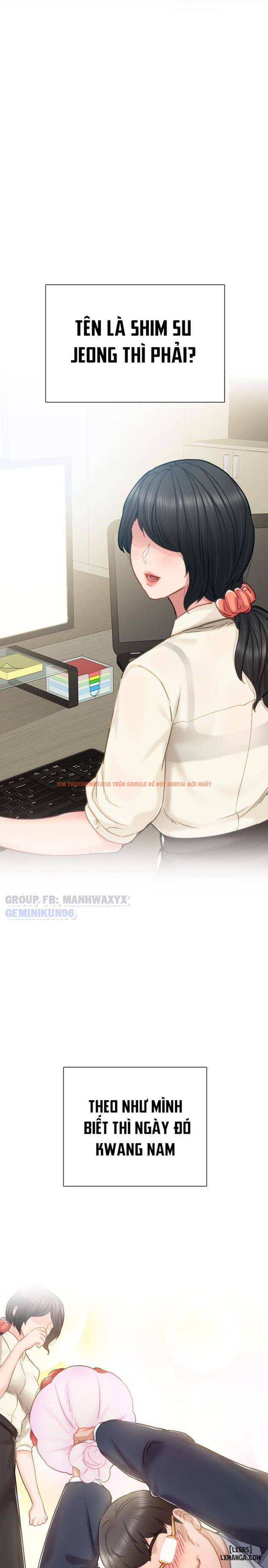 Trang truyện 23 trong truyện tranh Thầy Giáo Thực Tập - Chapter 45 - hentai24h.pro