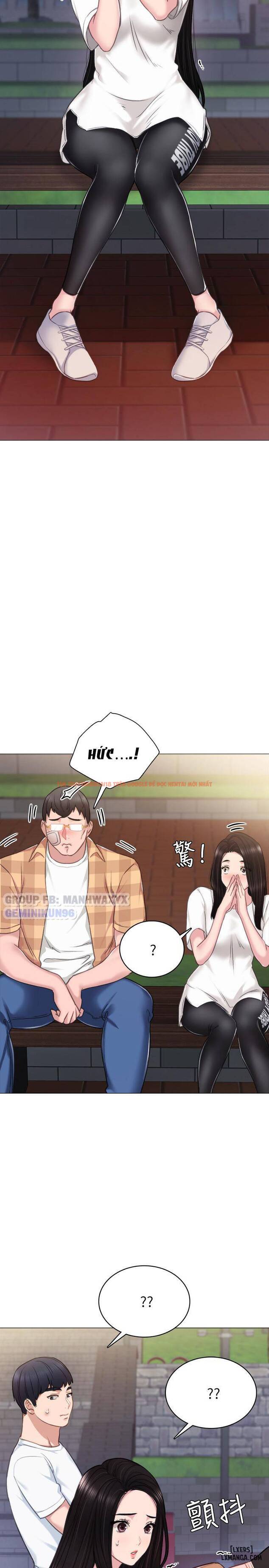 Trang truyện 32 trong truyện tranh Thầy Giáo Thực Tập - Chapter 45 - hentai24h.pro