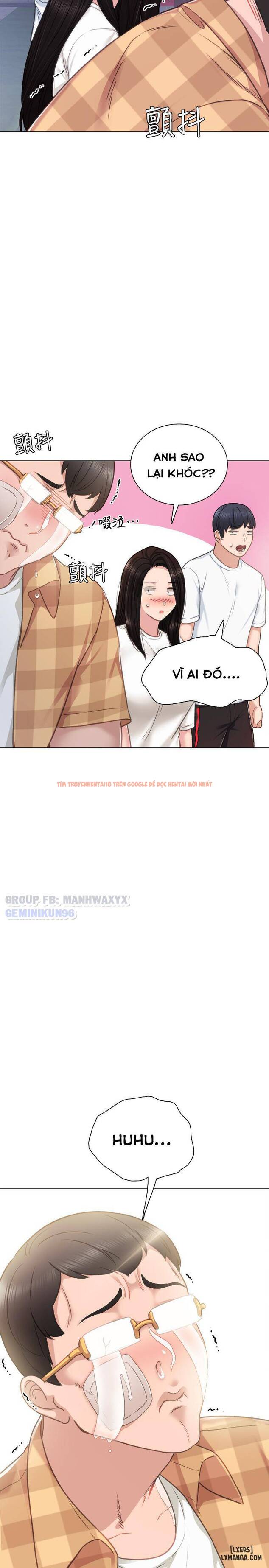Trang truyện 33 trong truyện tranh Thầy Giáo Thực Tập - Chapter 45 - hentai24h.pro