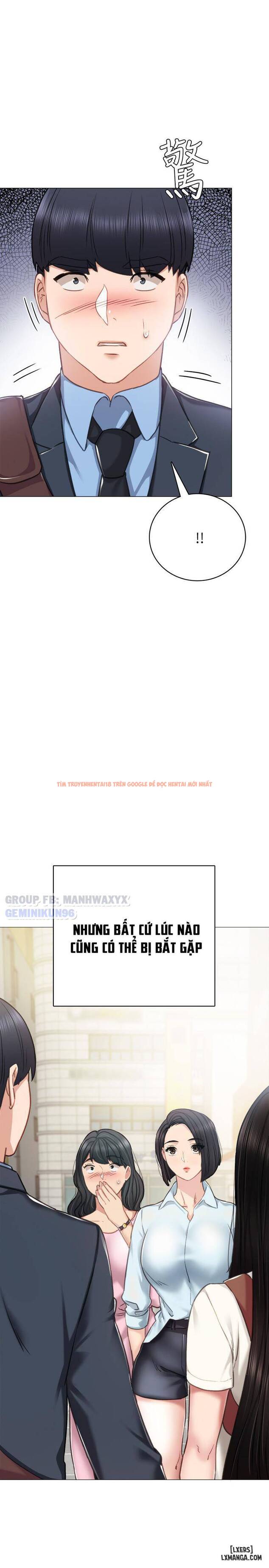 Trang truyện 12 trong truyện tranh Thầy Giáo Thực Tập - Chapter 46 - hentai24h.pro