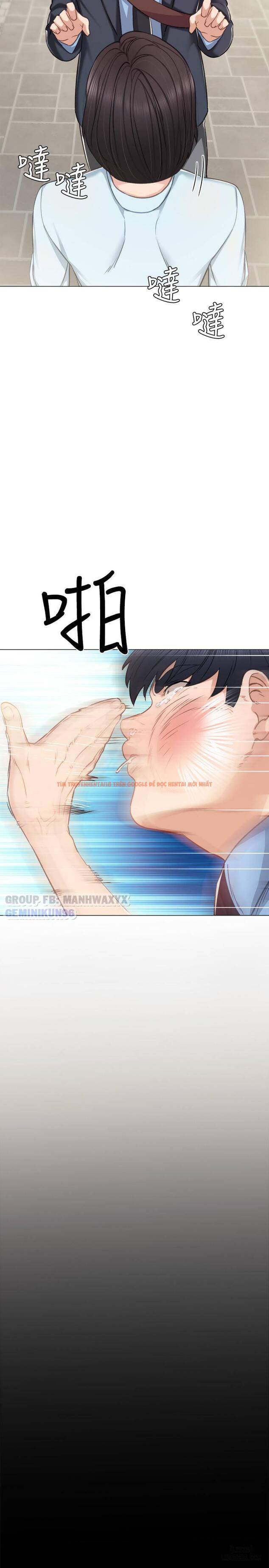 Trang truyện 14 trong truyện tranh Thầy Giáo Thực Tập - Chapter 46 - hentai24h.pro