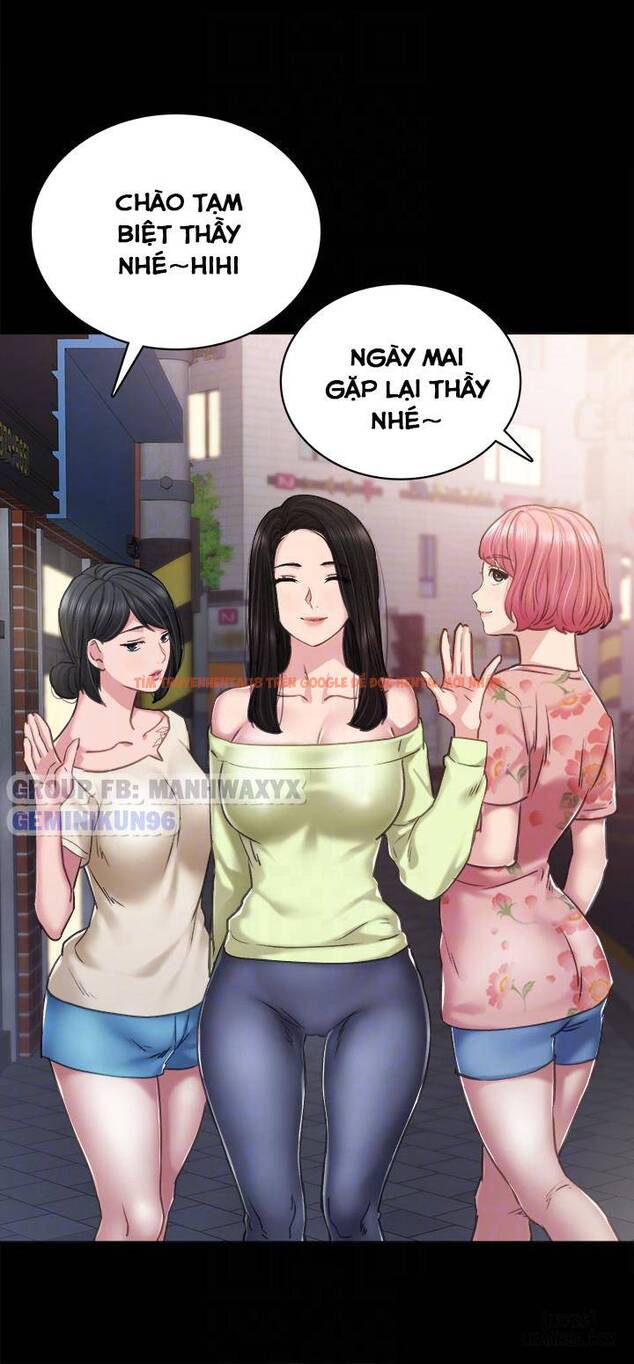 Trang truyện 15 trong truyện tranh Thầy Giáo Thực Tập - Chapter 46 - hentai24h.pro