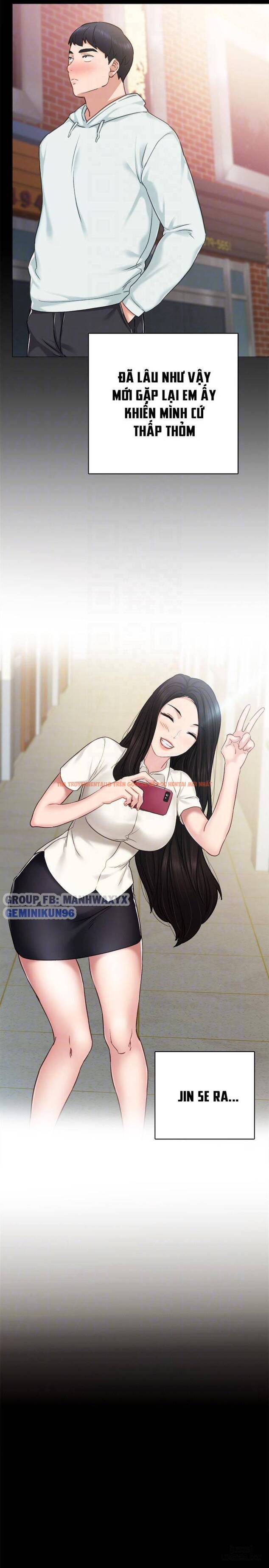 Trang truyện 17 trong truyện tranh Thầy Giáo Thực Tập - Chapter 46 - hentai24h.pro