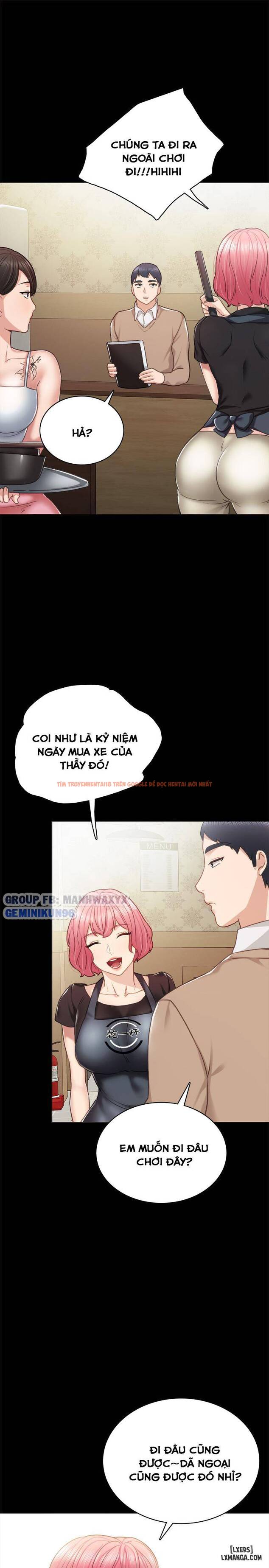 Trang truyện 20 trong truyện tranh Thầy Giáo Thực Tập - Chapter 46 - hentai24h.pro