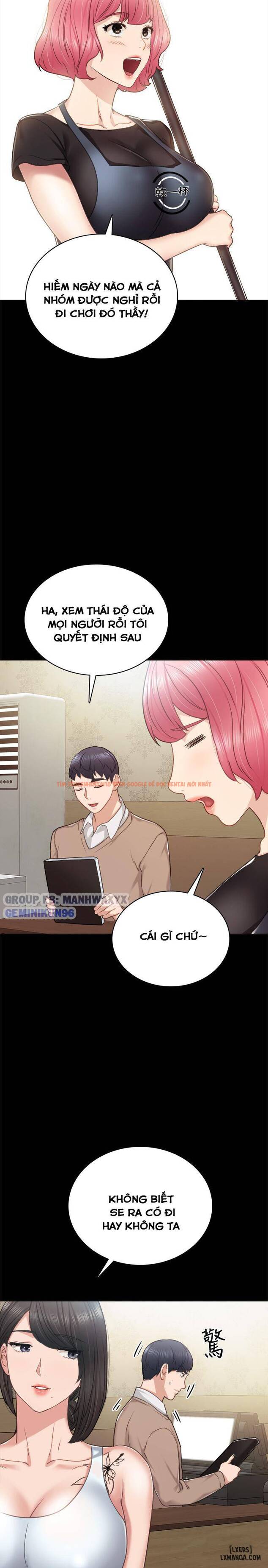 Trang truyện 21 trong truyện tranh Thầy Giáo Thực Tập - Chapter 46 - hentai24h.pro