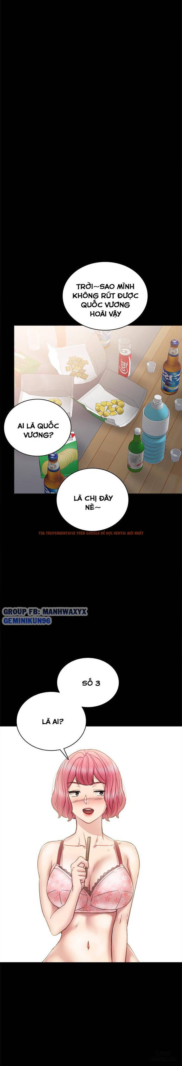 Trang truyện 25 trong truyện tranh Thầy Giáo Thực Tập - Chapter 46 - hentai24h.pro