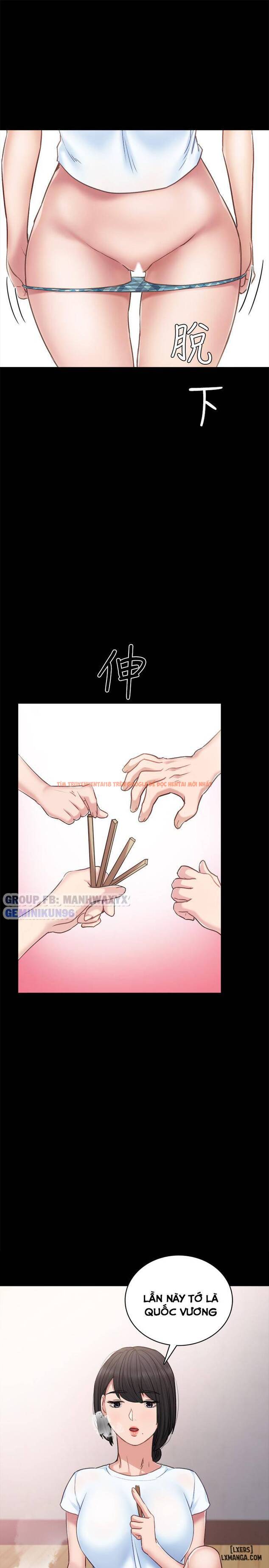 Trang truyện 28 trong truyện tranh Thầy Giáo Thực Tập - Chapter 46 - hentai24h.pro