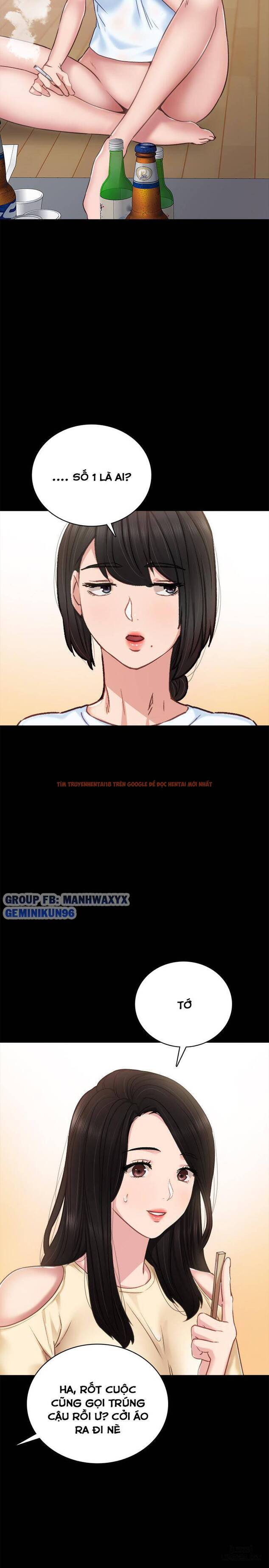 Trang truyện 29 trong truyện tranh Thầy Giáo Thực Tập - Chapter 46 - hentai24h.pro