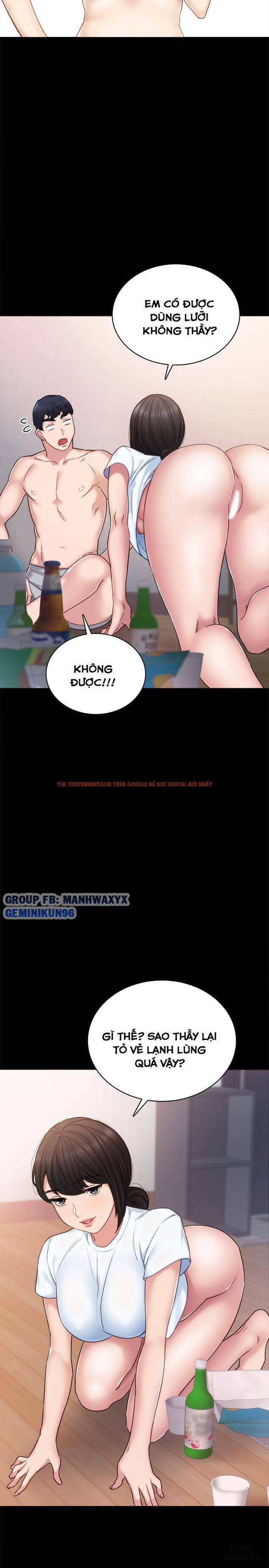 Trang truyện 34 trong truyện tranh Thầy Giáo Thực Tập - Chapter 46 - hentai24h.pro