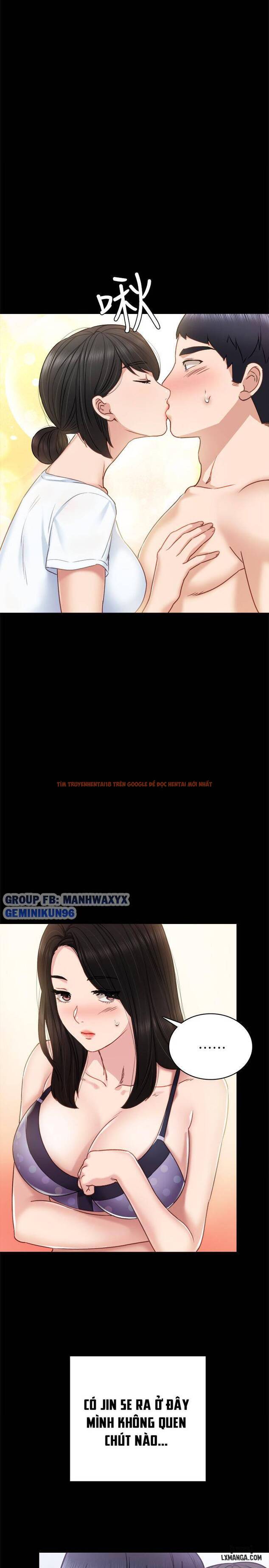 Trang truyện 35 trong truyện tranh Thầy Giáo Thực Tập - Chapter 46 - hentai24h.pro