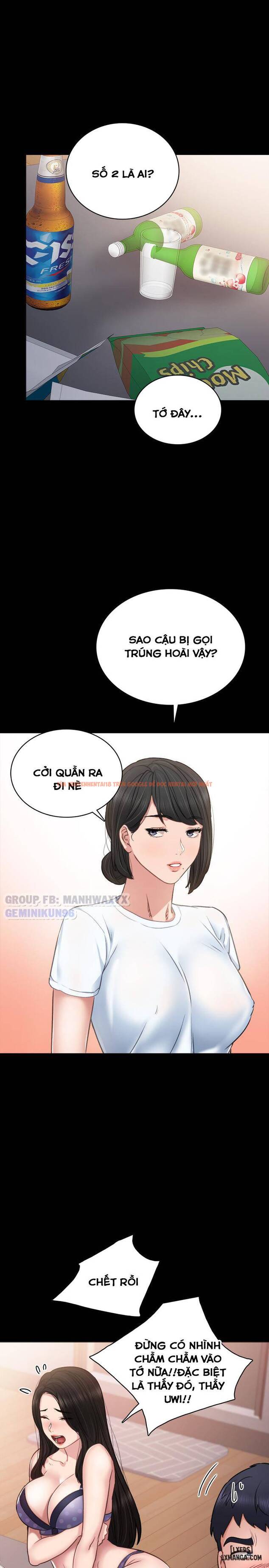 Trang truyện 37 trong truyện tranh Thầy Giáo Thực Tập - Chapter 46 - hentai24h.pro