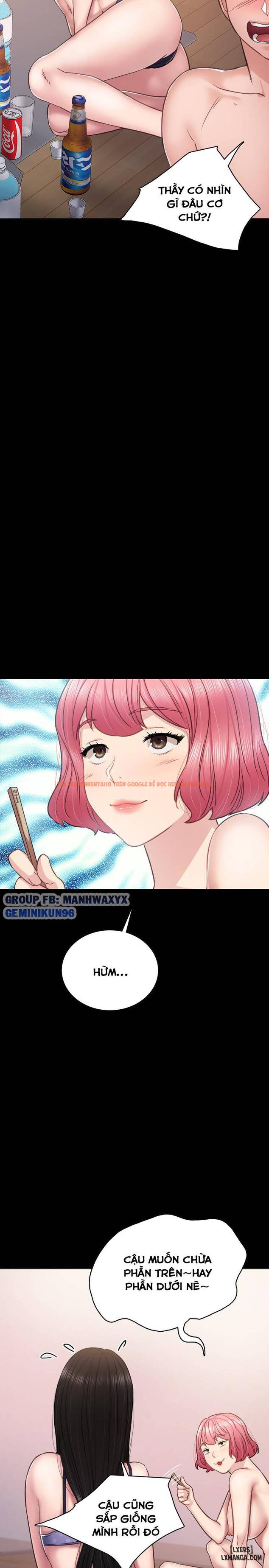 Trang truyện 38 trong truyện tranh Thầy Giáo Thực Tập - Chapter 46 - hentai24h.pro