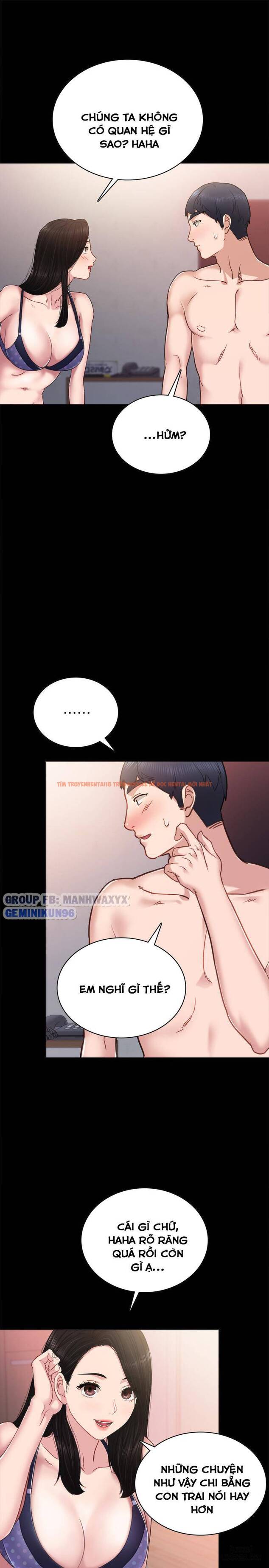 Trang truyện 14 trong truyện tranh Thầy Giáo Thực Tập - Chapter 47 - hentai24h.pro