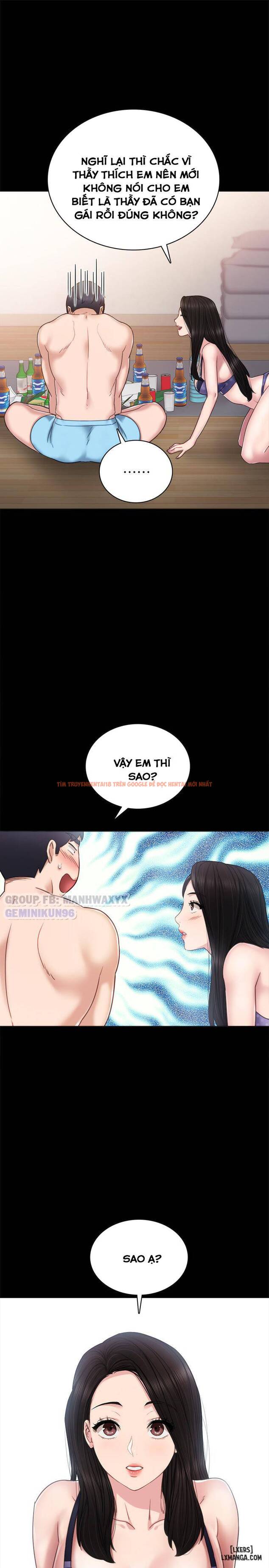 Trang truyện 18 trong truyện tranh Thầy Giáo Thực Tập - Chapter 47 - hentai24h.pro