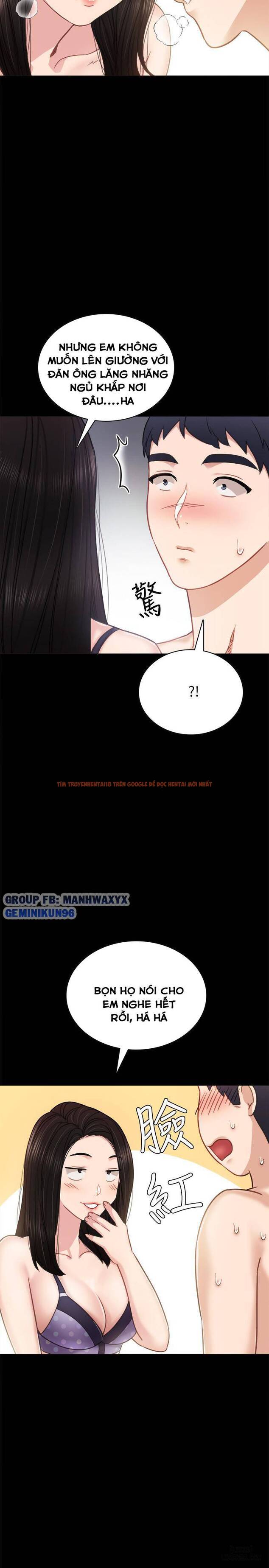 Trang truyện 23 trong truyện tranh Thầy Giáo Thực Tập - Chapter 47 - hentai24h.pro