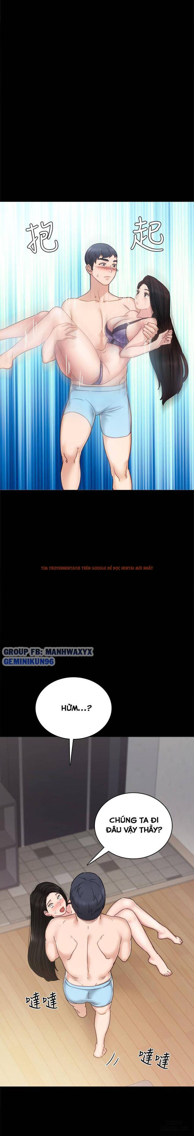 Trang truyện 28 trong truyện tranh Thầy Giáo Thực Tập - Chapter 47 - hentai24h.pro
