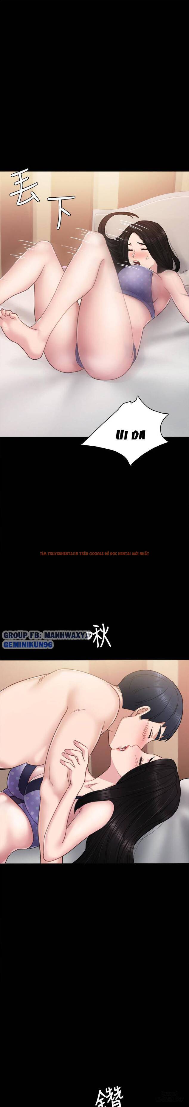 Trang truyện 31 trong truyện tranh Thầy Giáo Thực Tập - Chapter 47 - hentai24h.pro