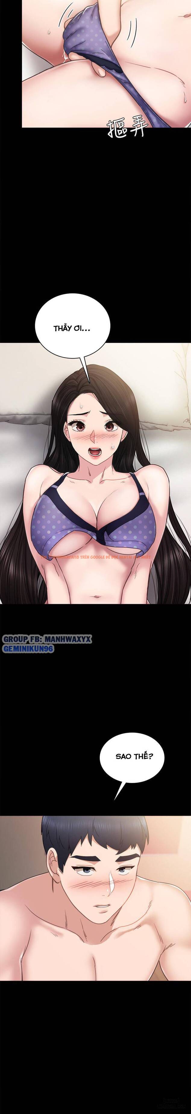 Trang truyện 33 trong truyện tranh Thầy Giáo Thực Tập - Chapter 47 - hentai24h.pro