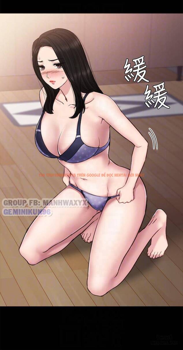 Trang truyện 4 trong truyện tranh Thầy Giáo Thực Tập - Chapter 47 - hentai24h.pro