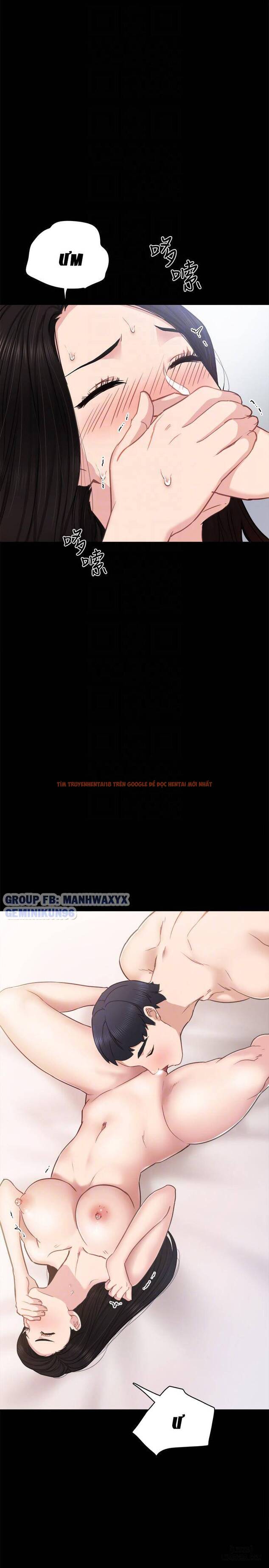 Trang truyện 11 trong truyện tranh Thầy Giáo Thực Tập - Chapter 48 - hentai24h.pro