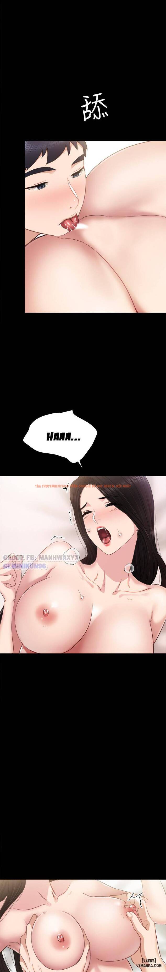 Trang truyện 12 trong truyện tranh Thầy Giáo Thực Tập - Chapter 48 - hentai24h.pro