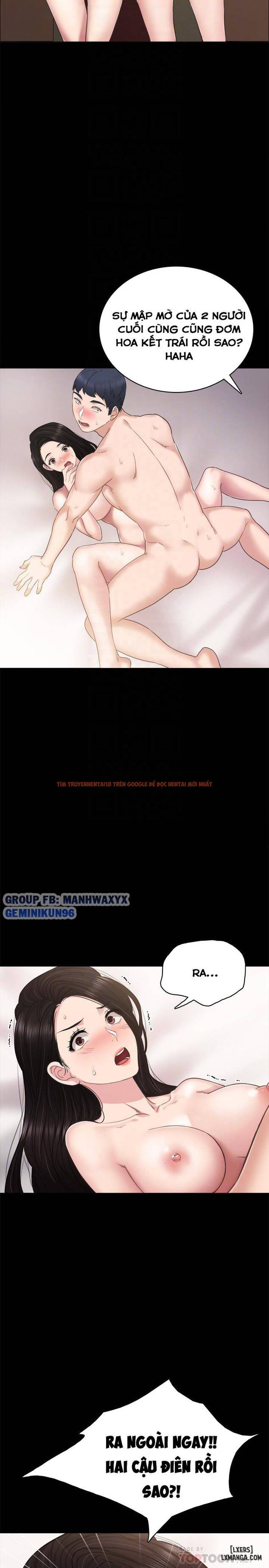 Trang truyện 19 trong truyện tranh Thầy Giáo Thực Tập - Chapter 48 - hentai24h.pro