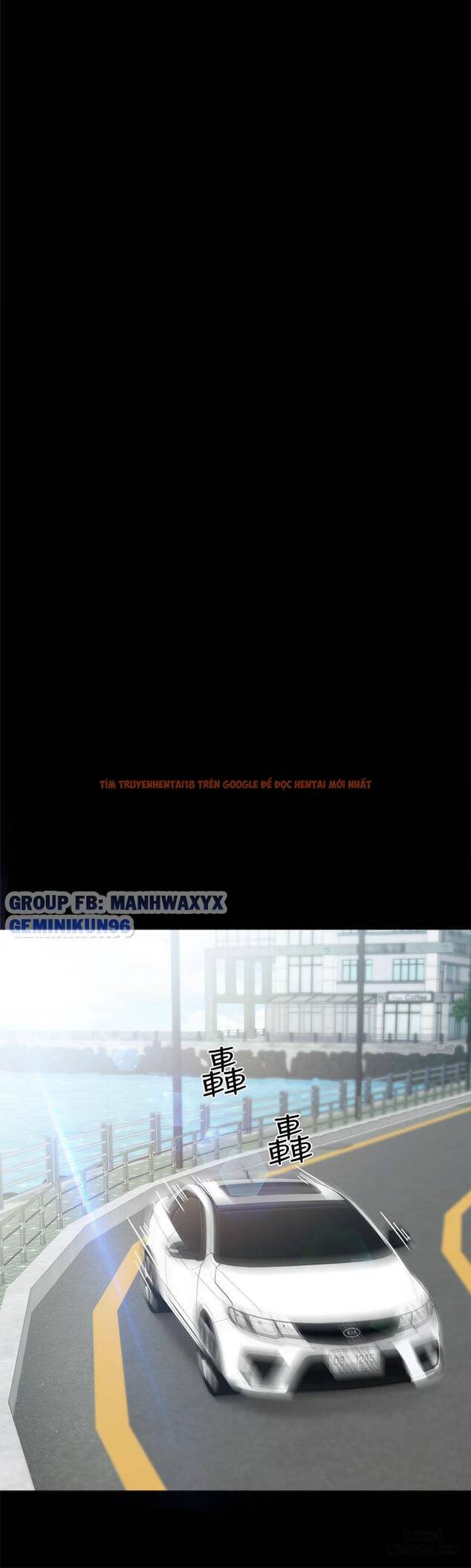 Trang truyện 25 trong truyện tranh Thầy Giáo Thực Tập - Chapter 48 - hentai24h.pro