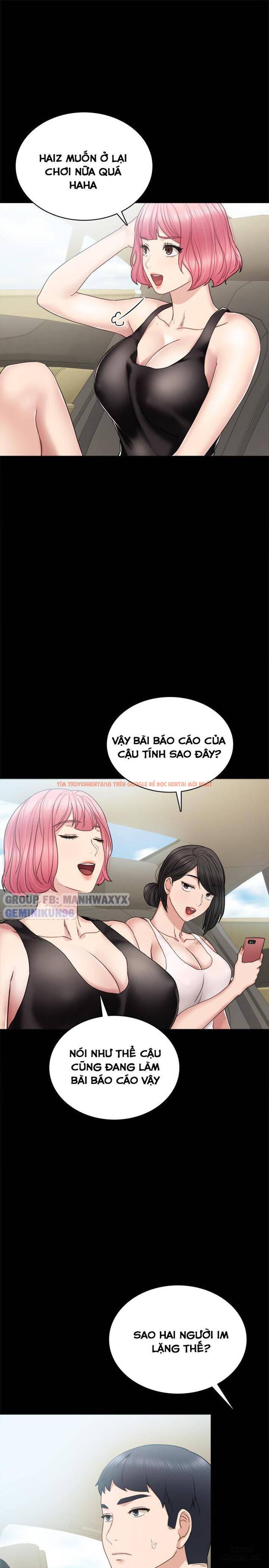 Trang truyện 26 trong truyện tranh Thầy Giáo Thực Tập - Chapter 48 - hentai24h.pro