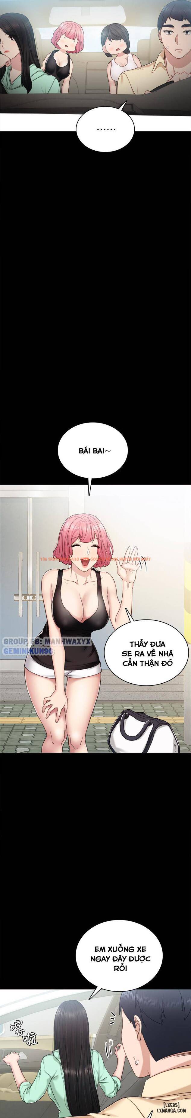 Trang truyện 28 trong truyện tranh Thầy Giáo Thực Tập - Chapter 48 - hentai24h.pro