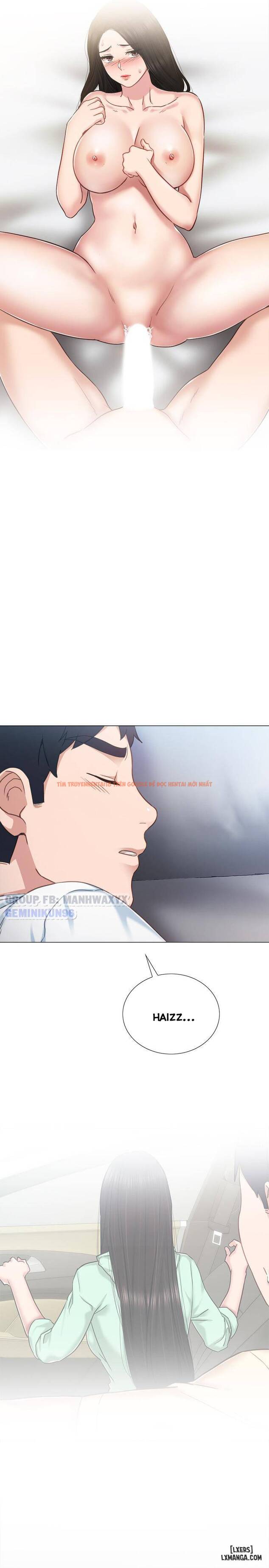 Trang truyện 32 trong truyện tranh Thầy Giáo Thực Tập - Chapter 48 - hentai24h.pro