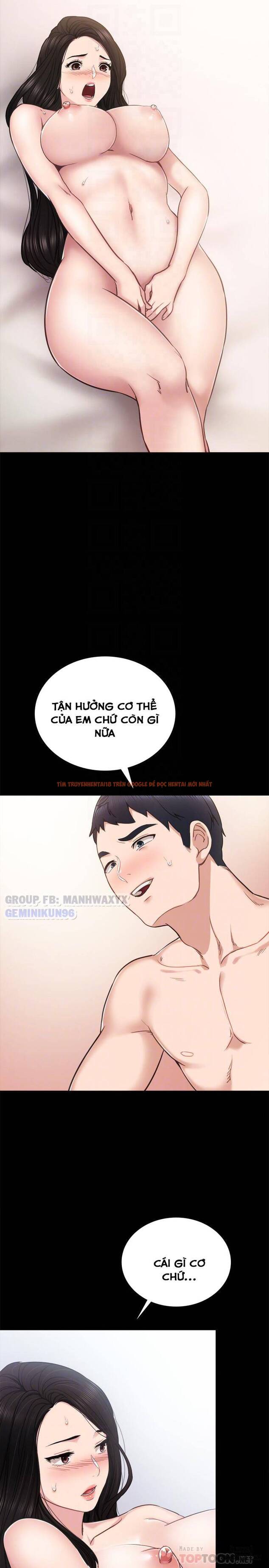 Trang truyện 6 trong truyện tranh Thầy Giáo Thực Tập - Chapter 48 - hentai24h.pro