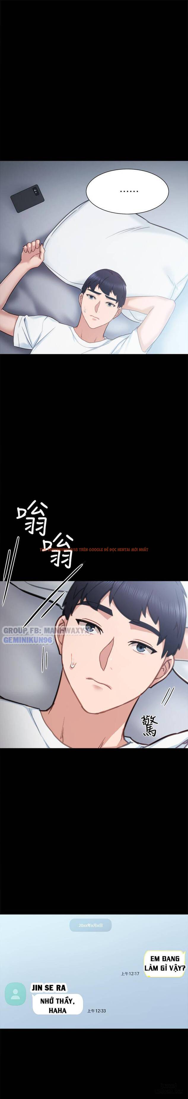 Trang truyện 1 trong truyện tranh Thầy Giáo Thực Tập - Chapter 49 - hentai24h.pro