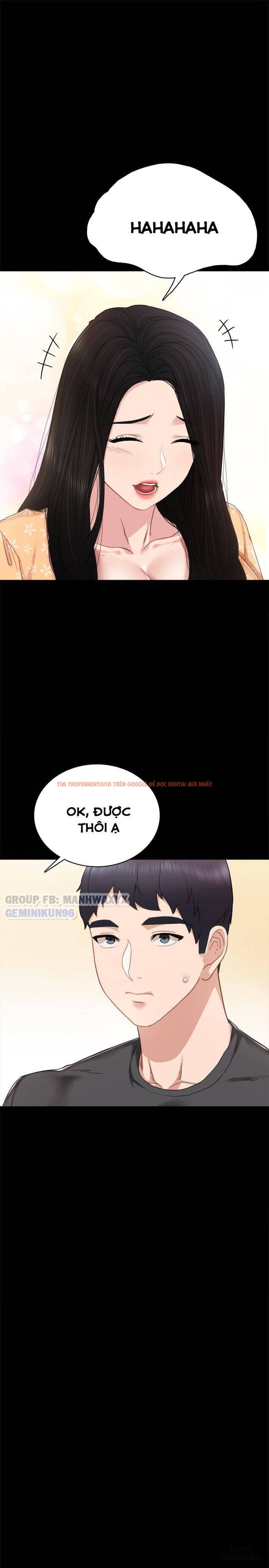 Trang truyện 16 trong truyện tranh Thầy Giáo Thực Tập - Chapter 49 - hentai24h.pro