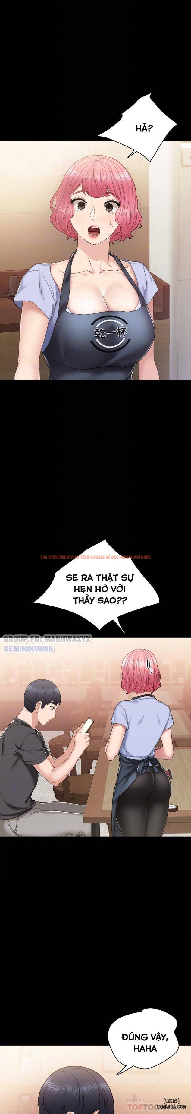 Trang truyện 17 trong truyện tranh Thầy Giáo Thực Tập - Chapter 49 - hentai24h.pro