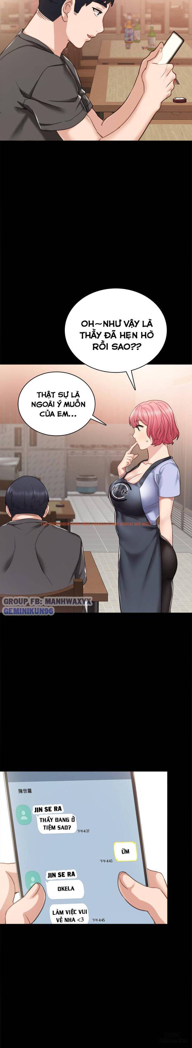 Trang truyện 18 trong truyện tranh Thầy Giáo Thực Tập - Chapter 49 - hentai24h.pro