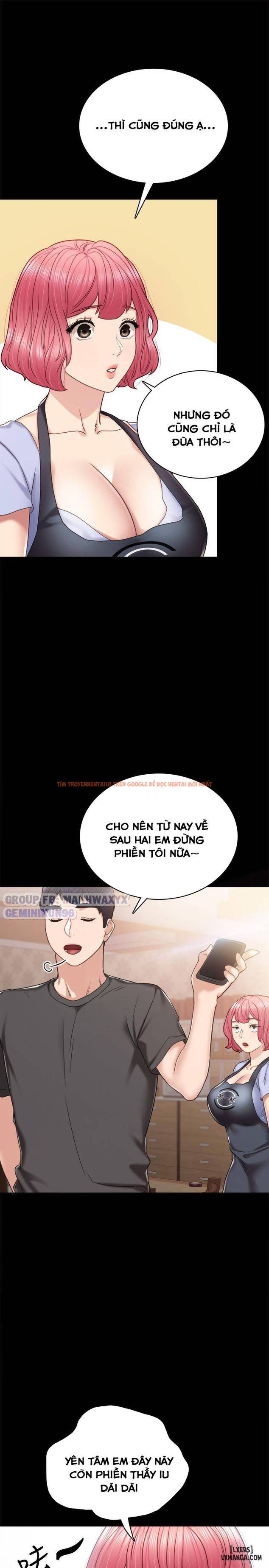 Trang truyện 20 trong truyện tranh Thầy Giáo Thực Tập - Chapter 49 - hentai24h.pro