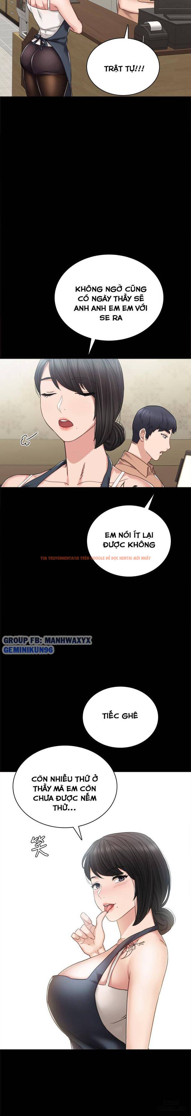 Trang truyện 22 trong truyện tranh Thầy Giáo Thực Tập - Chapter 49 - hentai24h.pro