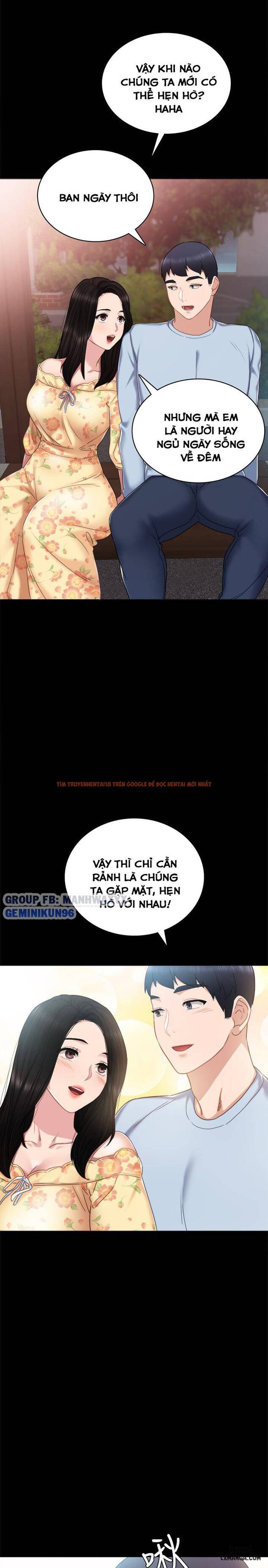 Trang truyện 25 trong truyện tranh Thầy Giáo Thực Tập - Chapter 49 - hentai24h.pro