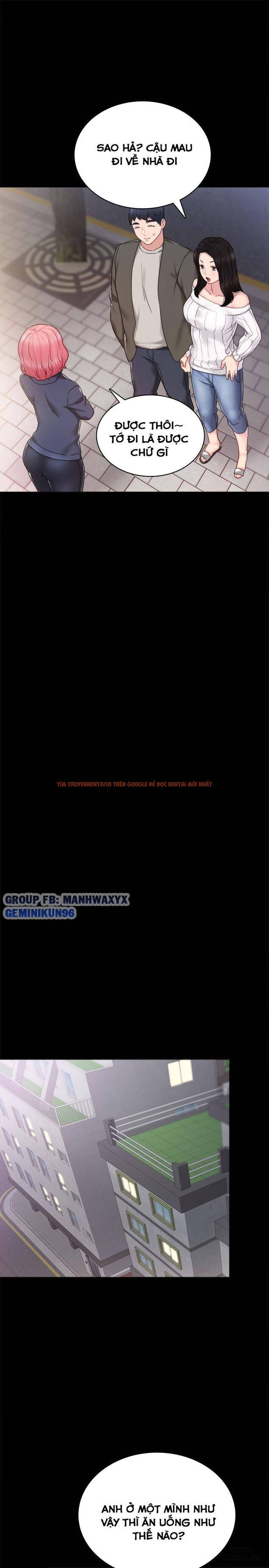 Trang truyện 29 trong truyện tranh Thầy Giáo Thực Tập - Chapter 49 - hentai24h.pro