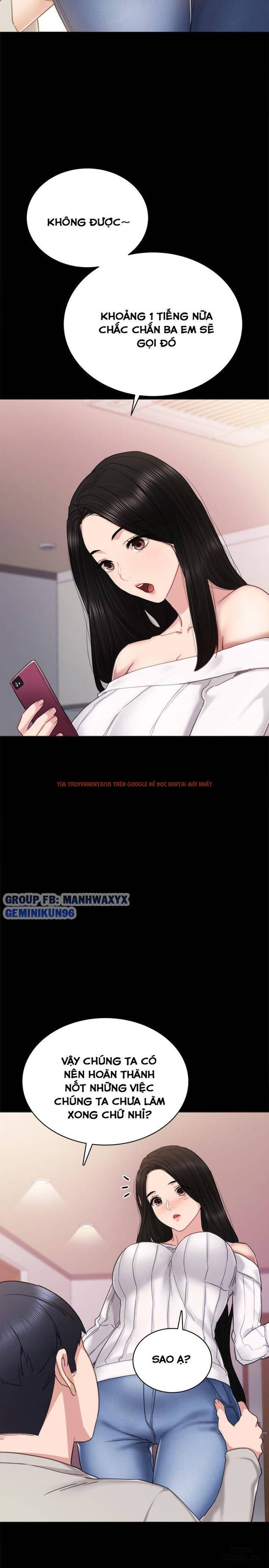 Trang truyện 31 trong truyện tranh Thầy Giáo Thực Tập - Chapter 49 - hentai24h.pro
