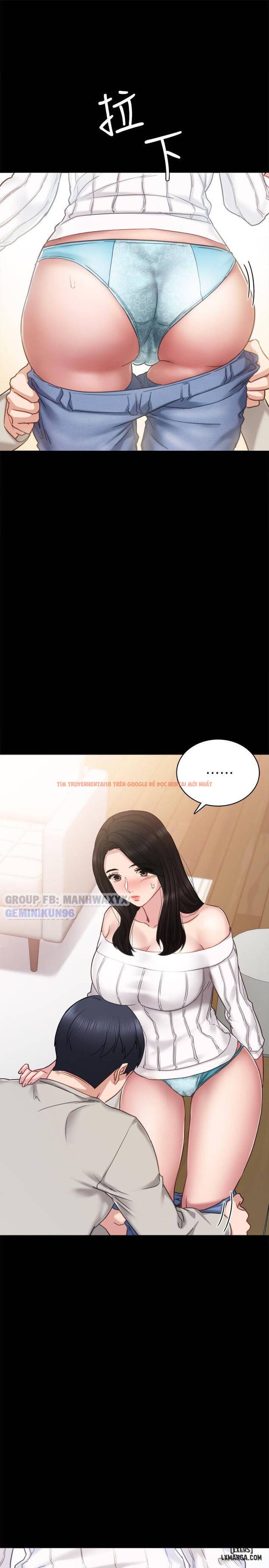 Trang truyện 33 trong truyện tranh Thầy Giáo Thực Tập - Chapter 49 - hentai24h.pro