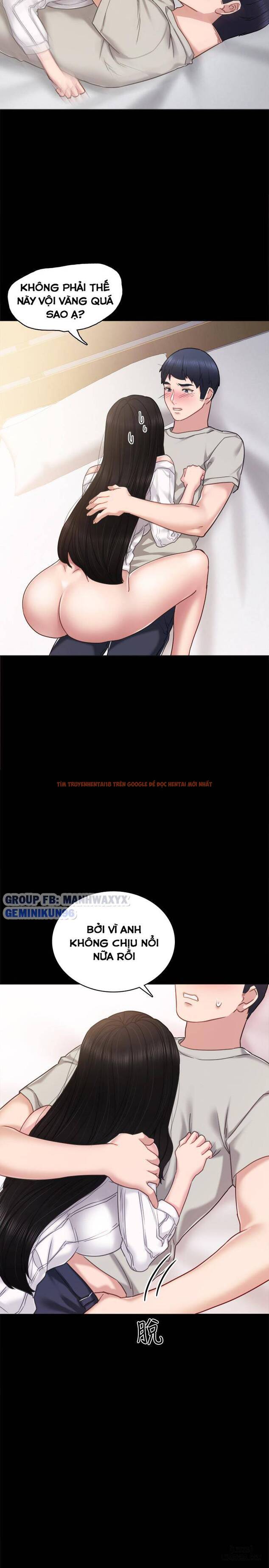 Trang truyện 35 trong truyện tranh Thầy Giáo Thực Tập - Chapter 49 - hentai24h.pro