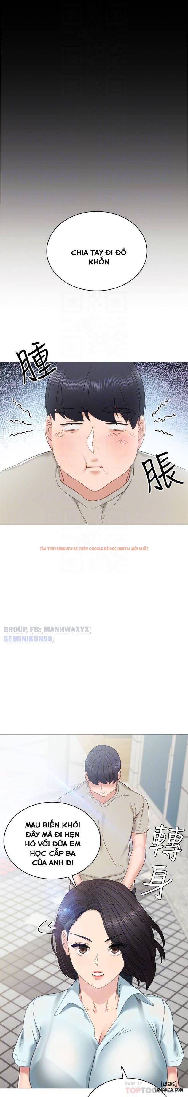 Trang truyện 4 trong truyện tranh Thầy Giáo Thực Tập - Chapter 49 - hentai24h.pro