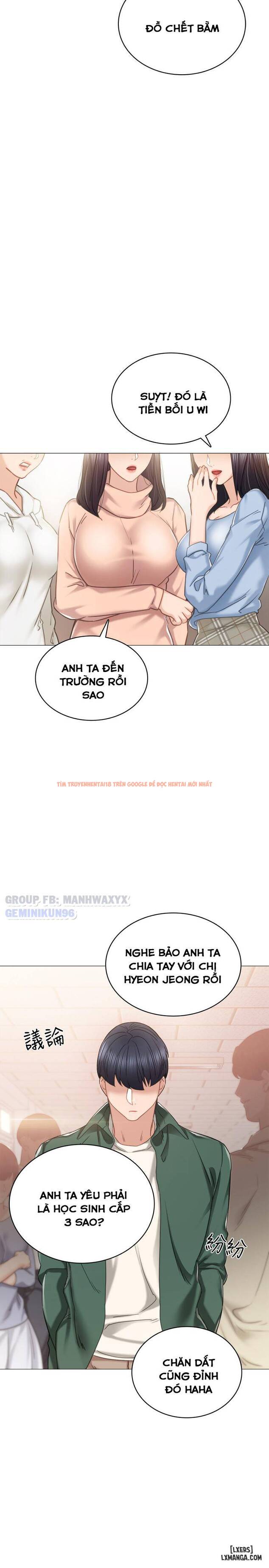 Trang truyện 5 trong truyện tranh Thầy Giáo Thực Tập - Chapter 49 - hentai24h.pro