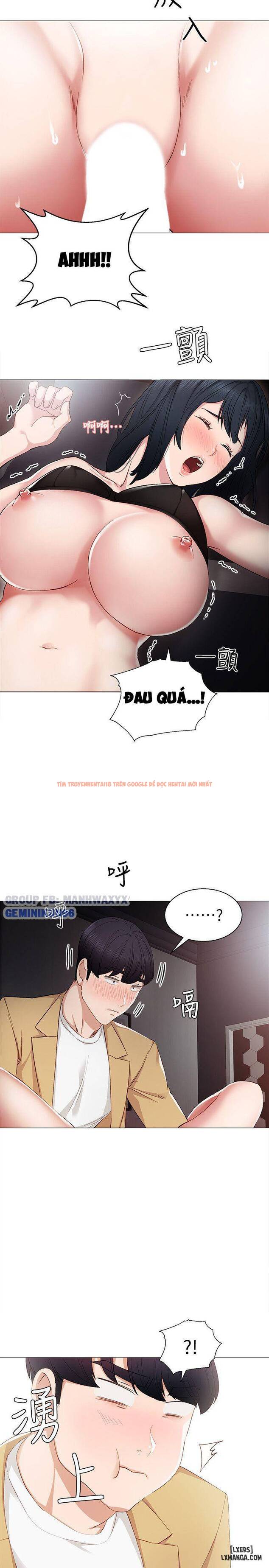Trang truyện 11 trong truyện tranh Thầy Giáo Thực Tập - Chapter 5 - hentai24h.pro