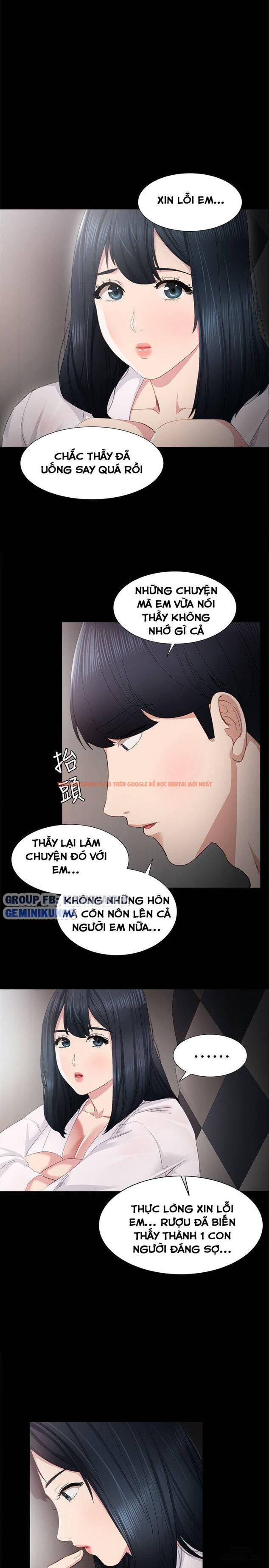 Trang truyện 15 trong truyện tranh Thầy Giáo Thực Tập - Chapter 5 - hentai24h.pro