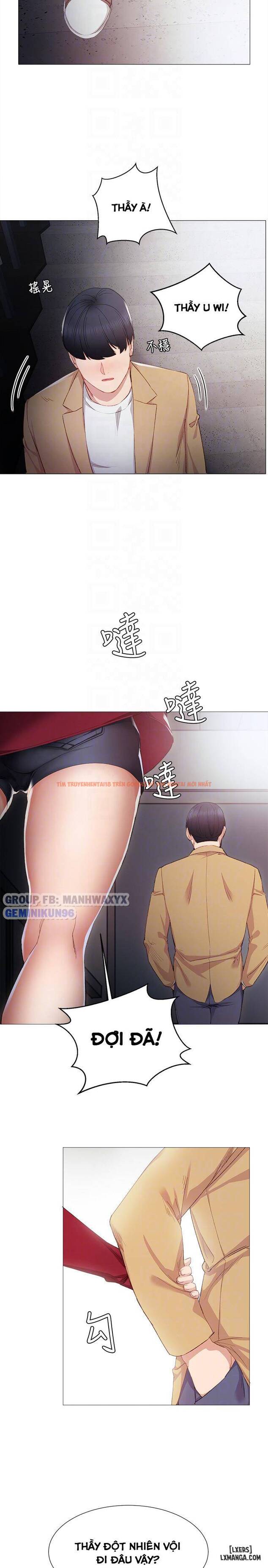 Trang truyện 18 trong truyện tranh Thầy Giáo Thực Tập - Chapter 5 - hentai24h.pro