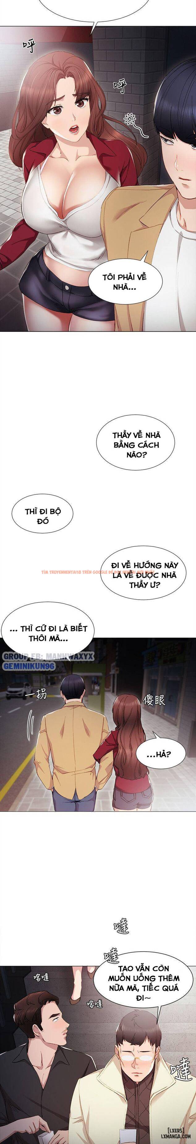 Trang truyện 19 trong truyện tranh Thầy Giáo Thực Tập - Chapter 5 - hentai24h.pro