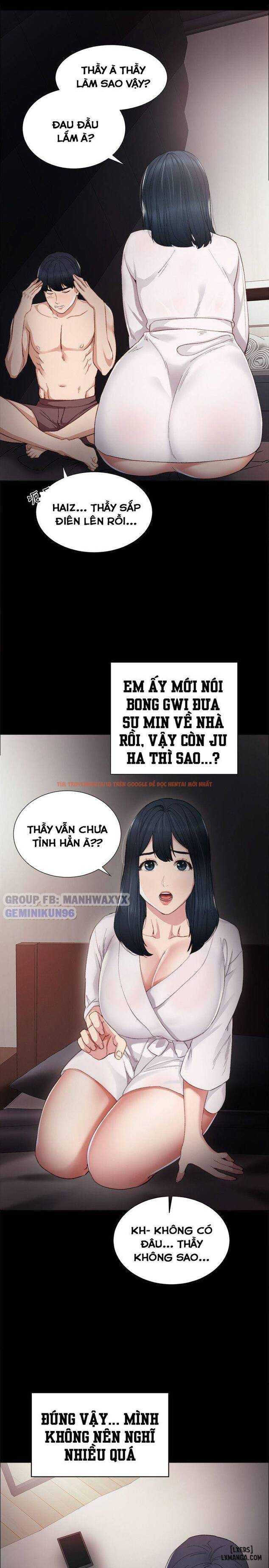 Trang truyện 29 trong truyện tranh Thầy Giáo Thực Tập - Chapter 5 - hentai24h.pro