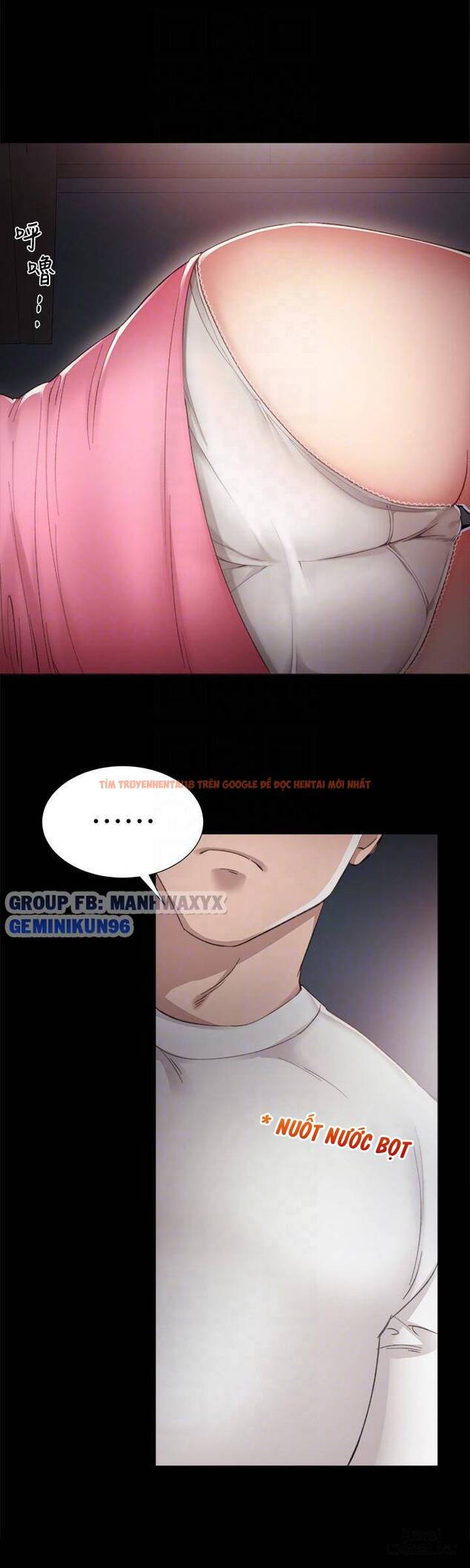 Trang truyện 32 trong truyện tranh Thầy Giáo Thực Tập - Chapter 5 - hentai24h.pro